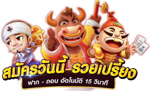 Maxbet79 ศูนย์รวมเกมพนันออนไลน์ครบวงจรแห่งยุค 2026